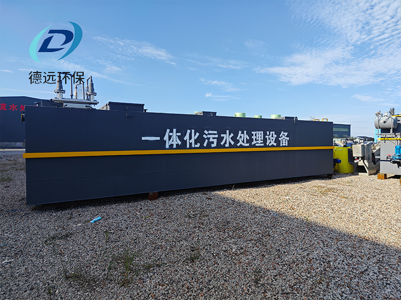 一體化安裝現(xiàn)場圖